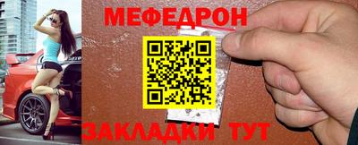 гашишное масло Ставрополь