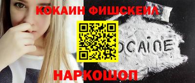 первитин Среднеуральск