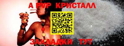 марки lsd Старая Купавна
