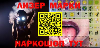 первитин Среднеуральск