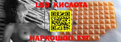 первитин Среднеуральск