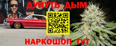 первитин Среднеуральск