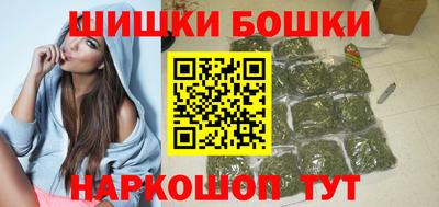 гашишное масло Ставрополь