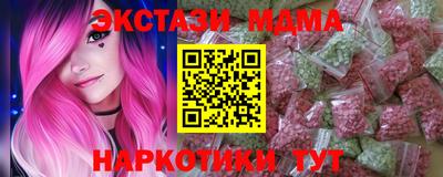 первитин Среднеуральск