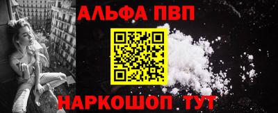 первитин Среднеуральск