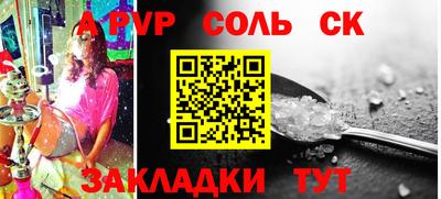 первитин Среднеуральск