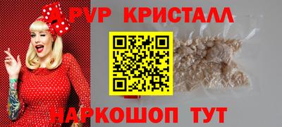 первитин Среднеуральск