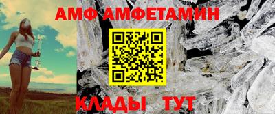 первитин Среднеуральск