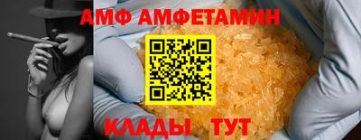 гашишное масло Ставрополь