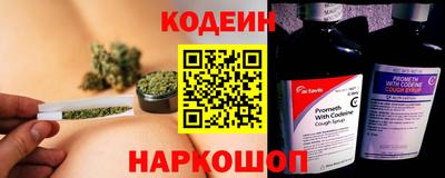 первитин Среднеуральск