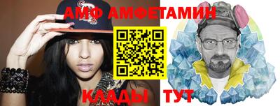 первитин Среднеуральск