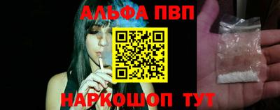 первитин Среднеуральск