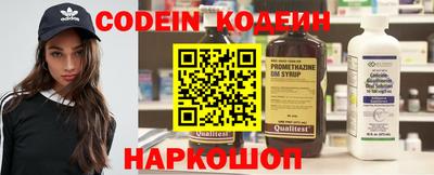 первитин Среднеуральск