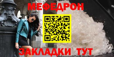 гашишное масло Ставрополь