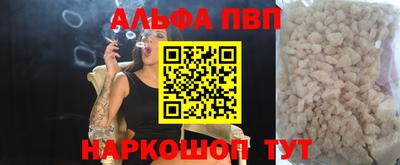 первитин Среднеуральск